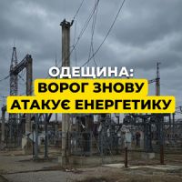 ������ �������